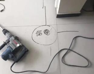 市北测漏水公司专业分享下使用专业仪器检测家中漏水案例